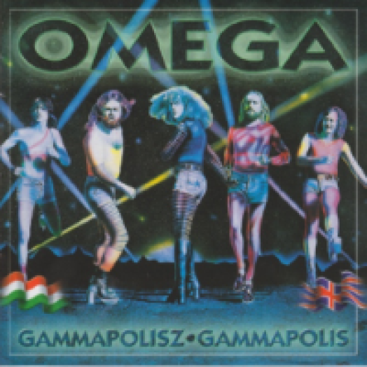 Gammapolisz CD