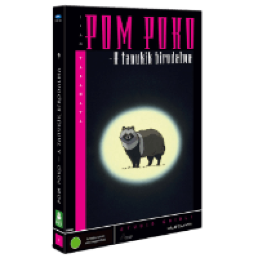 PomPoko - A mosómedvék birodalma DVD