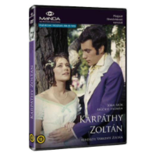 Kárpáthy Zoltán DVD