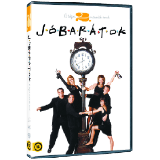 Jóbarátok - 2. évad DVD