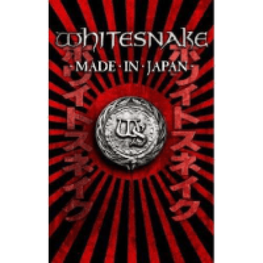 Made In Japan - Live 2011 DVD