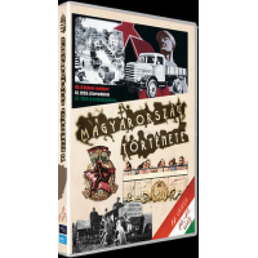 Magyarország története 14. DVD