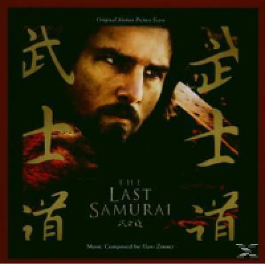 The Last Samurai (Az utolsó szamuráj) CD