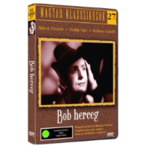 Bob Herceg DVD