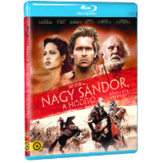 Nagy Sándor, a hódító (bővített változat) Blu-ray