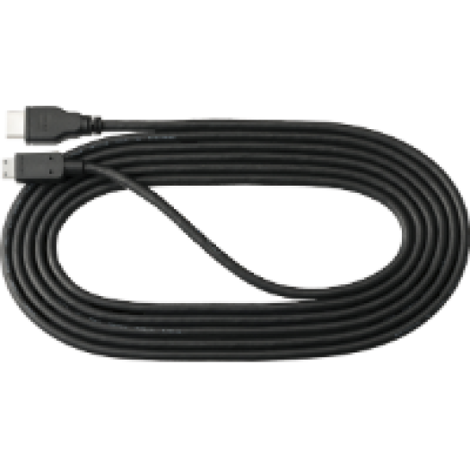 HC-E1 HDMI kábel