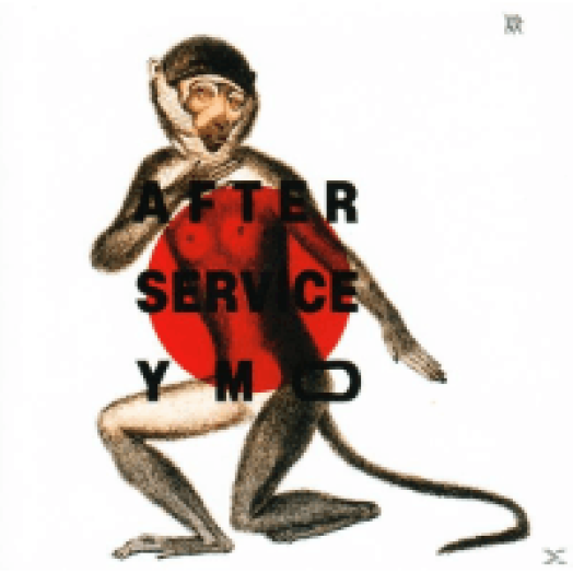 After Service CD