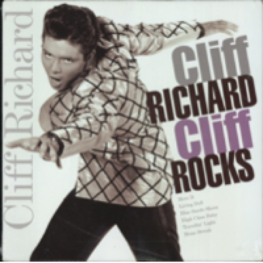 Cliff Rocks LP