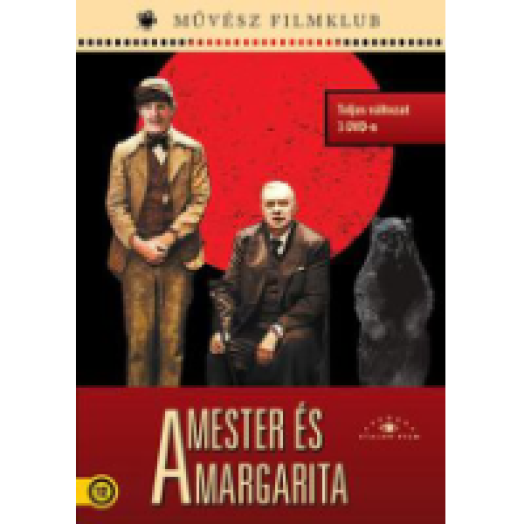 A Mester és Margarita DVD