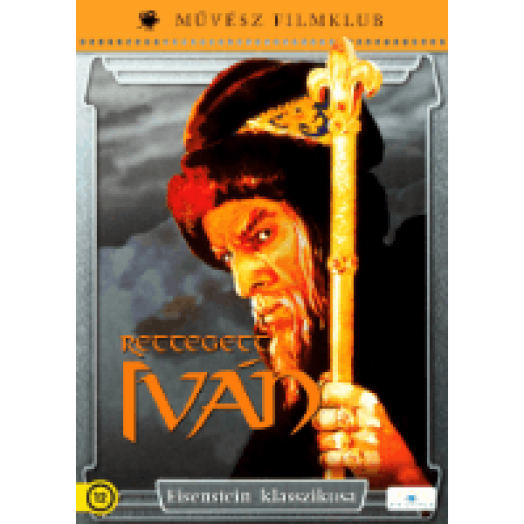 Rettegett Iván DVD