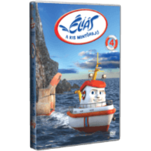 Éliás, a kis mentőhajó 4. DVD