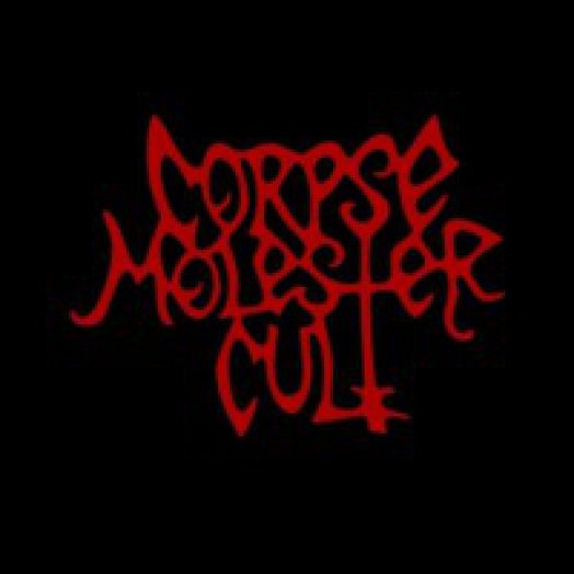 Corpse Molester Cult (Mlp) Vinyl EP (12")