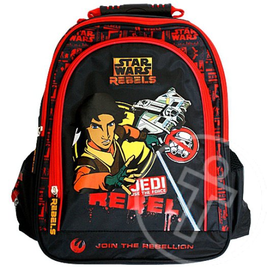 Star Wars Rebels: Ezra iskolatáska hátizsák