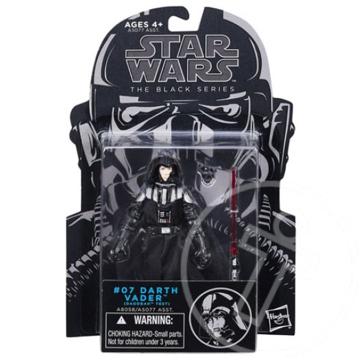 Star Wars Black Series Darth Vader Dagobah Test figura - Hasbro