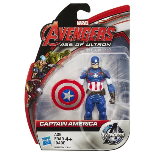Bosszúállók: mini akciófigura fegyverrel - Amerika kapitány