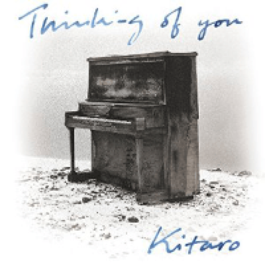 Thinking Of You (Remastered) LP