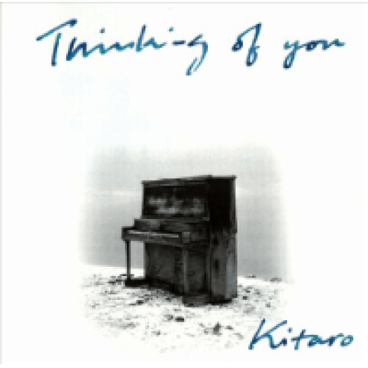 Thinking Of You CD