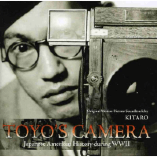 Toyo's Camera -Japanese American History during WWII CD