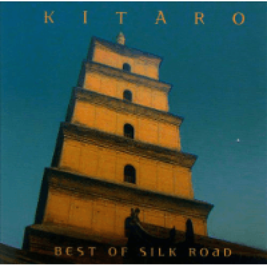 Best of Silk Road CD