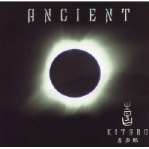 Ancient CD