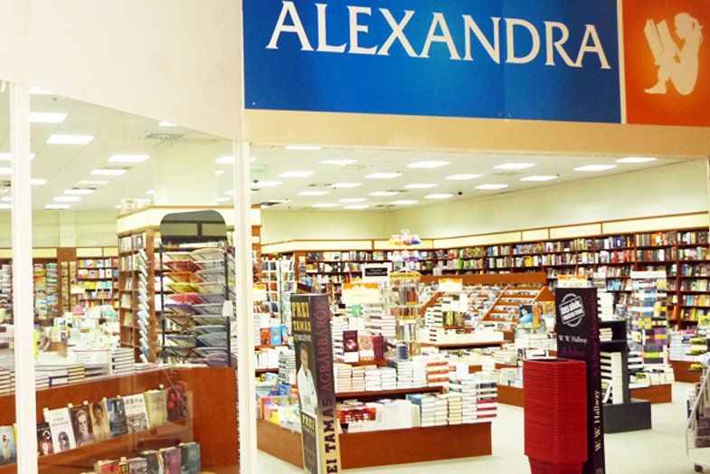 Alexandra Könyváruház Sopron Plaza