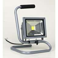 HORDOZHATÓ CHIP LED REFLEKTOR 20W 1500LM IP65 EZÜST (296486)