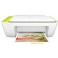 Deskjet 2135 fehér multifunkciós nyomtató Duplex (F5S29C)