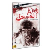 A hét szamuráj DVD