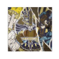 What About Now (Remastered) Vinyl LP (nagylemez)