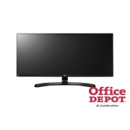 LG 34" 34UM88 LED IPS 21:9 Ultrawide HDMI Thunderbolt monitor