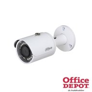 Dahua HFW1320S 3Mpixel kültéri/beltéri 1080p Full HD IP kamera