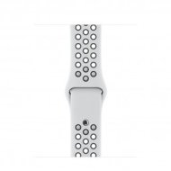 Apple - 38 mm-es Nike sportszíj - Platinaszín