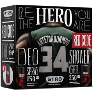 STR8 RED CODE ILLATSZER CSOMAG DEZODOR 150ML + TUSFÜRDŐ 250ML
