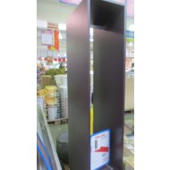 COLORIT ELŐSZOBASZEKRÉNY 55X183X30CM FEHÉR/LILA Outlet