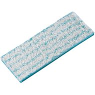 Leifheit Piccollo Micro Duo felmosófej vagy Leifheit Piccollo Cotton Plus felmosófej