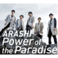 Power Of The Paradise (CD)