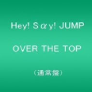 Over The Top (CD)