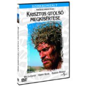 Krisztus utolsó megkísértése DVD