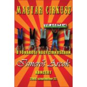 Magyar Cirkusz DVD