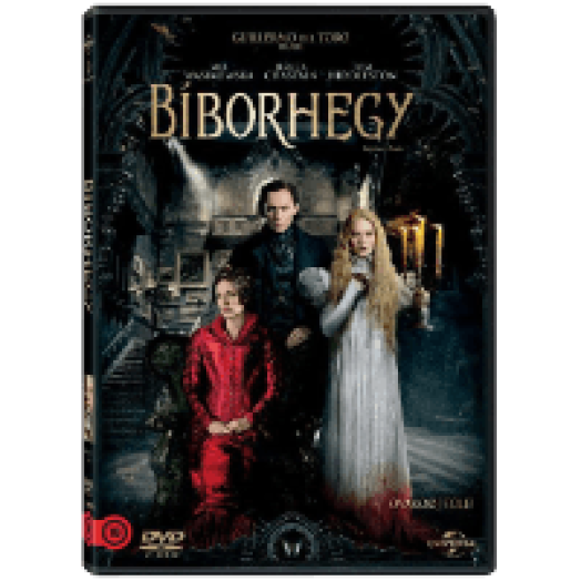 Bíborhegy DVD