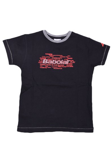 Tee Core Boy