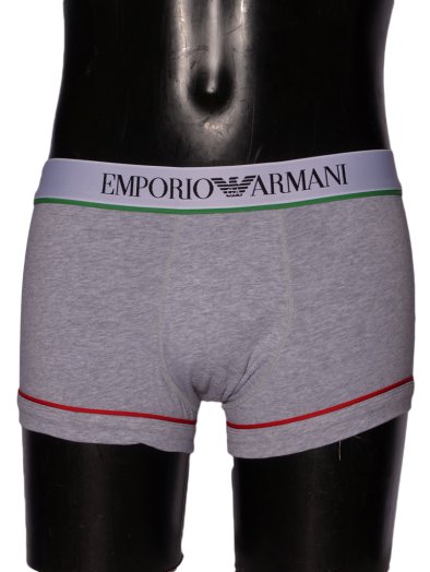 PARIGAMBA