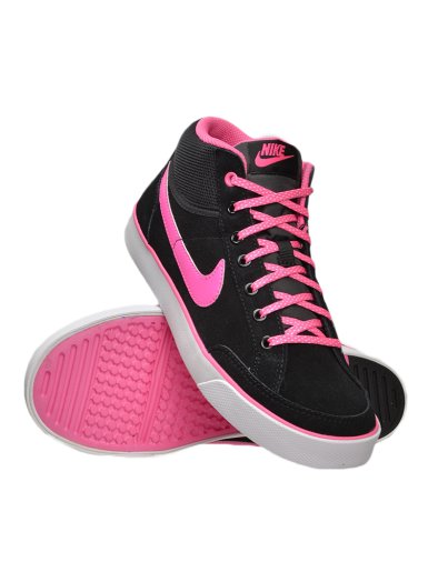Nike Capri 3 Mid (gs)