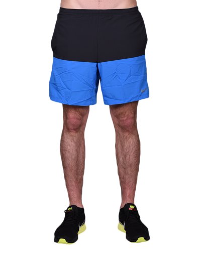 Nike Distance 7