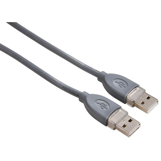 Hama A-A USB hosszabbító kábel 0,5 m