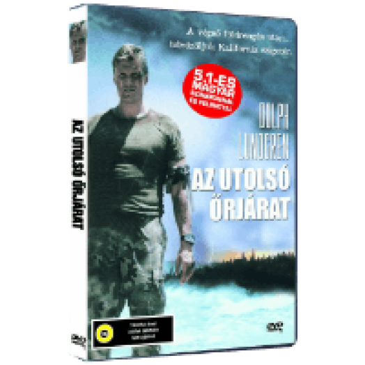 Az utolsó őrjárat DVD