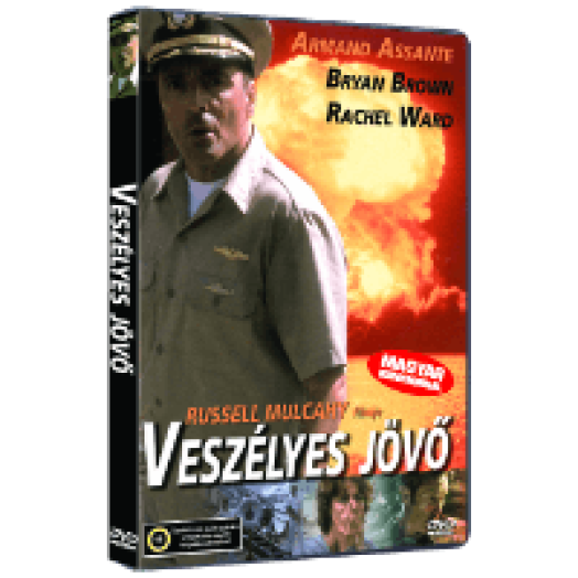 Veszélyes jövő DVD