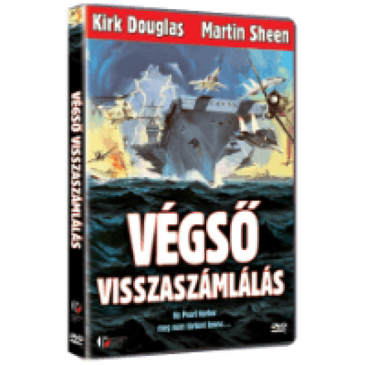 Végső visszaszámlálás DVD