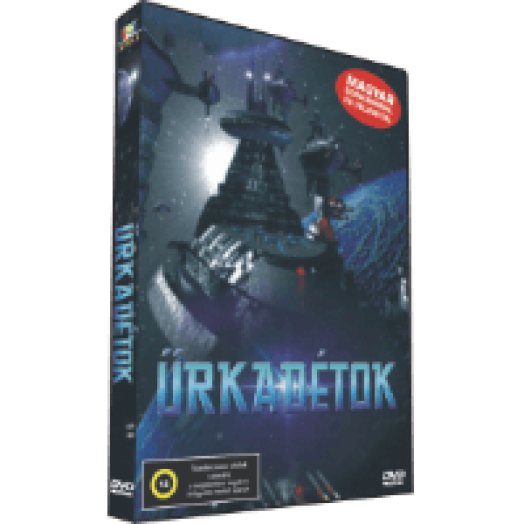 Űrkadétok DVD