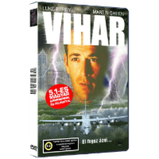 Vihar DVD